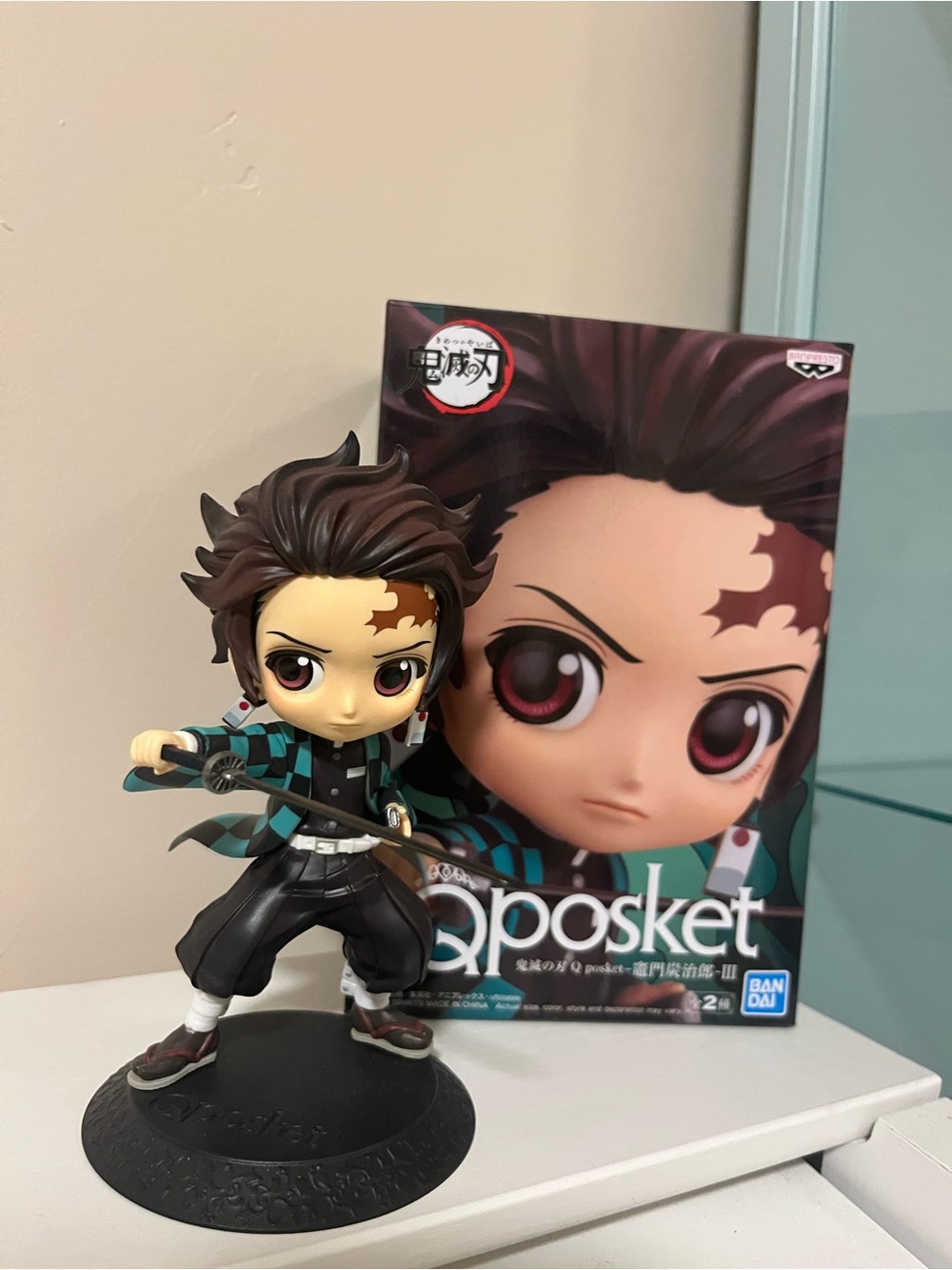 Q Posket Tanjiro Kamado Figure - Green & Black